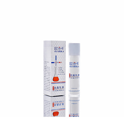 多用途抗菌乳液雨花台