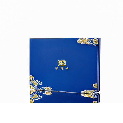 雨花台产后修复调理套