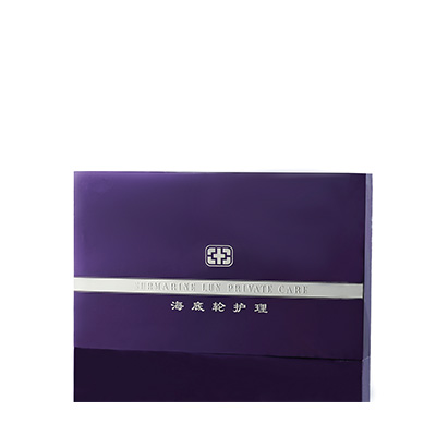 气血能量海底轮雨花台